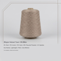 Fil à tricoter éco-responsable effet velours doux, 8% laine, 58% polyester recyclé, certifié GRS, à grosseur moyenne, haute densité, pour pulls, cardigans et écharpes