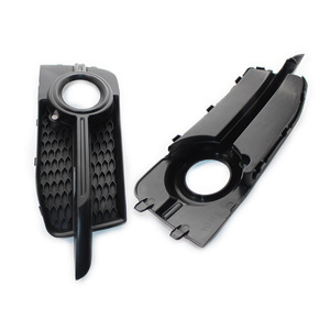 Cadre de phare antibrouillard Audi 8X0807682B, grille inférieure 8X0807681B pour A1 Sport 2011-2014 ABS Noir - Product Image 2