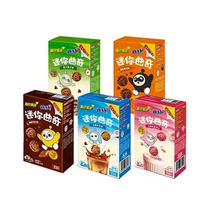 Nouvel Emballage Chocolat Mini Cookies Snacks Exotiques <span class=keywords><strong>Sandwich</strong></span> Biscuits Snacks 41g - Product Image 1