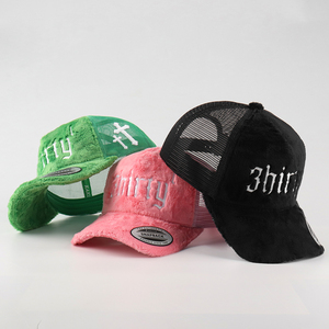 Hochwertige pelzige Gorras ein Rahmen Baseball Mesh Hut Verkäufer 5 Panel gestickte Logo Mesh Cap benutzer definierte Samt Trucker Hut - Product Image 3