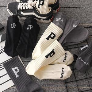 Chaussettes longues d'hiver en coton pour hommes de haute qualité, confortables et durables, idéales pour les tenues décontractées et les activités sportives. - Product Image 3