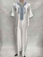 Abaya marocaine de luxe pour hommes, brodée, respirante, pour musulmans Livraison rapide, prête pour l'été