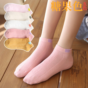 Candy Color Women's Ankle Socks Solid Low Cut Breathable Casual Spring Style - Product Image 1