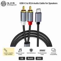 Câble DAC USB-C RCA blindé tressé 192KHz/24bit Stéréo pour MacBook/iPhone 16/15/iPad Pro/Air/Samsung/Ordinateurs portables Android 3m