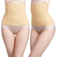Femmes minceur taille formateur corps Shaper sans couture ventre ceinture Cincher sous-vêtements avec ceinture de contrôle du ventre