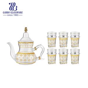 إبريق شاي زجاجي مقاوم للحرارة سعة 900 مل، أكواب زجاجية ملونة سعة 170 مل (7 أونصة) بكميات طلب صغيرة، إبريق ذهبي وفضي، طقم شاي مغربي - Product Image 5