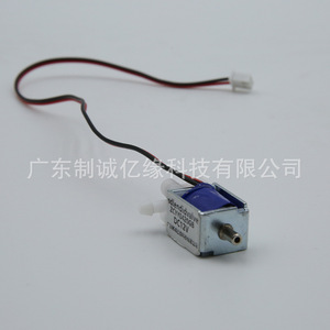 Vanne solénoïde miniature ZCY0420GB DC12V à deux positions et trois voies pour tensiomètre - Product Image 3