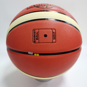 Canasta de baloncesto de cuero compuesto amarillo naranja de fábrica del propietario de la patente Tamaño 7 para entrenamiento y juego - Product Image 1