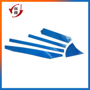 Прямая поставка с завода, Бортовая сталь, сельскохозяйственная техника, плуг LEMKEN skim <span class=keywords><strong>mouldboard</strong></span>, детали для трактора, плуга - Product Image 5