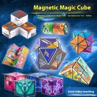 Cube magique géométrique stéréo à décompression magnétique en plastique ABS Casse-tête Intelligence infinie Jouet d'exercice Jouet puzzle transfrontalier