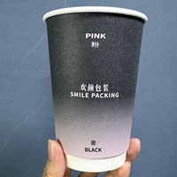 Gobelets en papier kraft à double paroi, de qualité alimentaire, écologiques, imperméables, jetables, avec logo personnalisé, pour vin et tequila, 12oz, 16oz, 20oz