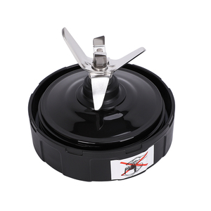 Extractor de repuesto, Hoja inferior, 7 aletas para licuadora Nutri Nija - Product Image 1