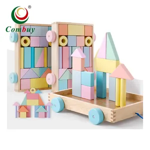 유아 빌딩 나무 아기 블록 마카롱 드래그 카트 장난감