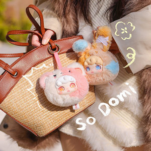 Série de peluches officielles Pinpin World - Boîte mystère - Échelle 1/12 - Ensemble de 6 boîtes scellées - Jouet de créateur fait main - En stock - Product Image 2