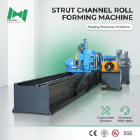 Machine de formage à froid de profilés solaires à commande PLC pour la production de supports photovoltaïques - Offre Spéciale