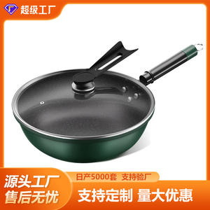 Poêle antiadhésive en pierre Maifan 32 cm compatible induction ronde pour la cuisine à domicile - Product Image 4