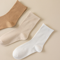 Chaussettes mi-longues en coton pour femme, motif rayé japonais, avec logo transparent sur le corps et le bordure, idéales pour le printemps et l'été