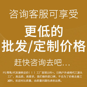 Outdoor Portable Egg Roll <b>Table</b> Wood Grain Double Layer Aluminum Alloy <b>Folding</b> <b>Table</b> Chair Set Wholesale - Product Image 1