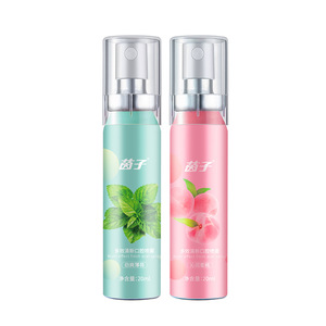 <span class=keywords><strong>Spray</strong></span> per la <span class=keywords><strong>gola</strong></span> con alto contenuto di flavonoidi utilizzato per <span class=keywords><strong>spray</strong></span> di <span class=keywords><strong>propoli</strong></span> da 20ml 30 ml per l'ulcera della bocca - Product Image 2