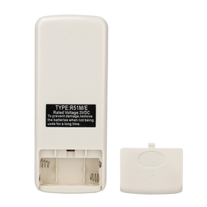 Nuevo Control Remoto de Aire Acondicionado Bingostyle de 4 Botones, Material ABS, para Midea, Serie <span class=keywords><strong>R51M</strong></span>/<span class=keywords><strong>E</strong></span>, Reemplazo Directo - Product Image 5