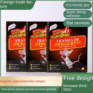 แผ่นกาวดักหนูแบบนำเข้าจากต่างประเทศ สำหรับใช้ในบ้าน กำจัดหนูได้ทั้งรัง ขนาดใหญ่ แข็งแรงพิเศษ ปลอดสารพิษ - Product Image 5