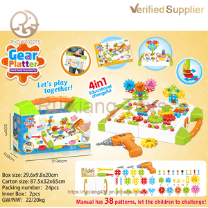 4 In 1 fai da te giochi educativi di Puzzle stelo giocattoli Set di strumenti giocattoli per bambini con Pegboard giocattolo trapano a bottone a vite kit di strumenti - Product Image 2