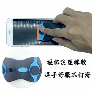 Double-Headed Scraper Plastic Flat Blade Portable For Window Film Removal And Tile Grout Cleaning Tool - Product Image 2