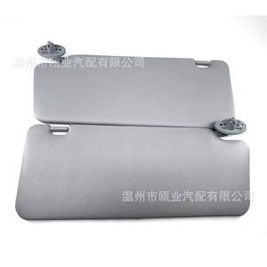 Parasoles para Toyota Hilux 2005-2014, Gris, 74310-0K020 74320-0K030, Instalación con Tornillos - Product Image 1