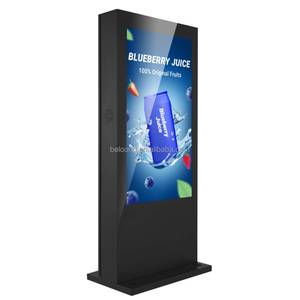 Pantalla Para publicidad de bên ngoài hiển thị quảng cáo ngoài trời 86 LCD quảng cáo ngoài trời hiển thị ngoài trời LCD - Product Image 1