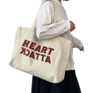 Sac fourre-tout en toile de coton blanc uni personnalisable, taille ajustable, pour la salle de sport - Product Image 1