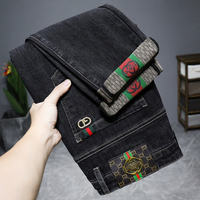 Pantaloni in denim a quadri da uomo, taglio dritto, elasticizzati, traspiranti, con decorazioni a strappi, lavaggio effetto sabbia, stile streetwear, per l'uso quotidiano, Estate Autunno 2025