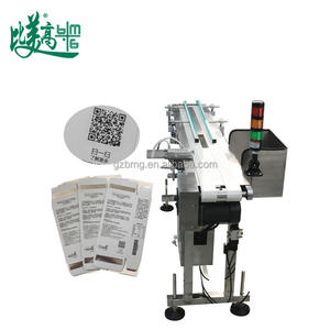 Équipement d'inspection automatisé pour la collecte, le tri et l'élimination des codes QR, ligne de production complète d'emballage pour la Russie - Product Image 3