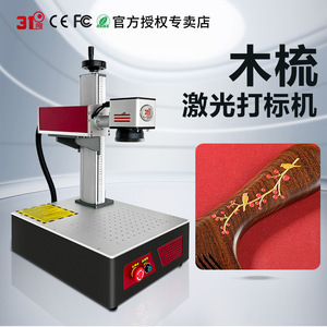 31 คาร์บอนไดออกไซด์ 0.1-1 มม. - Product Image 3