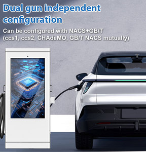 Station de recharge DC pour véhicules électriques extérieure à montage au sol avec écran publicitaire 55 pouces, chargeur DC EV CCS2 CCS1 CHADEMO pour Zeekr - Product Image 3