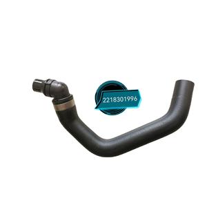 Manguera de refrigerante Mercedes-Benz 2218301996, tubo de radiador de goma para reemplazo y reparación, fabricado en Alemania - Product Image 1