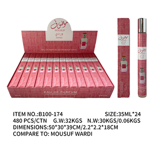 <span class=keywords><strong>Perfume</strong></span> Masculino <span class=keywords><strong>de</strong></span> 35 ml, Colonia Portátil para <span class=keywords><strong>Hombre</strong></span> y Mujer, Fragancia Duradera <span class=keywords><strong>de</strong></span> Oriente Medio, Mini <span class=keywords><strong>Perfume</strong></span> <span class=keywords><strong>de</strong></span> Viaje con Recibos - Product Image 3