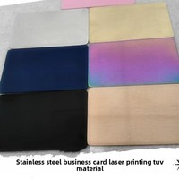 Cartes de visite vierges en acier inoxydable brossé mat, cartes postales métalliques pour marquage laser, impression UV couleur, fabriquées en Chine