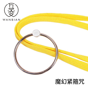 Anillo de cuerda mágico para la cabeza, accesorio de magia para trucos juveniles, origen Yiwu - Product Image 5