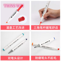 Touchfive — assortiment de marqueurs scolaires 12 couleurs, stylos marqueurs à Double pointe pour étudiants, fournitures de coloriage 051