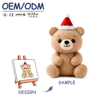 Logo personnalisé Mini Kawaii Mini ours en peluche poupées mignon dessin animé en peluche cadeau de Noël jouet portant des vêtements