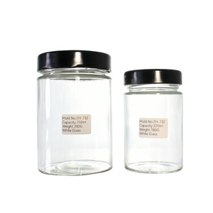 Botellas de Vidrio para Licor a <span class=keywords><strong>Precio</strong></span> de Fábrica para Miel, Mermelada de Fresa, Granos Mixtos, Granos de Café con Grabado Láser - Product Image 1