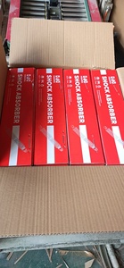 Kit d'amortisseurs arrière, pièces de haute qualité, pour Nissan, Suspension avant et arrière, gauche/droite, 2 pièces, 341194 - Product Image 5