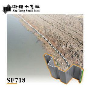 Zhe Tong lapisan lapisan PVC tipe Z kekuatan dampak tinggi SU718 Boss kecil untuk Seawall dan solusi kontrol air - Product Image 2