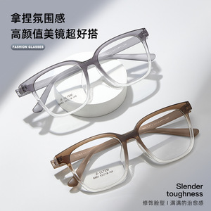 Monturas de Gafas Rectangulares Unisex Danyang 8885, Montura Completa de Acrílico, Cómodas, Material TR, Diseño Hexagonal - Product Image 2