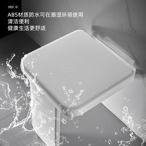 Chaise de douche pliante Elly EJ001, capacité 220 lb, siège de sécurité mural pour salle de bain pour personnes âgées, en ABS et alliage d'aluminium - Product Image 4