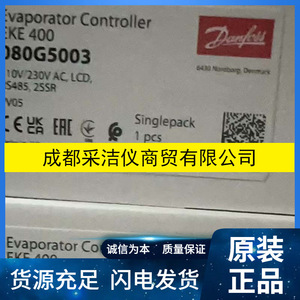Interruptor de Presión Diferencial Danfoss 017D002166, Paquete Individual, Industria de Refrigeración - Product Image 3