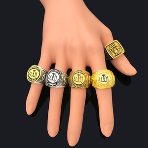 Anillos de aleación de oro de 18k para hombres, joyería religiosa musulmana, HIPHOP, Islam, árabe, Alah, compromiso - Product Image 6
