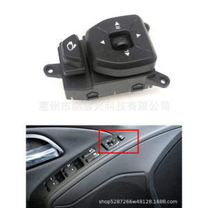 Interruptor de Control de Plegado de Espejos Retrovisores Hyundai 935732S000 para Ix35 Tucson 2009-2013, Nuevo Interruptor Automático ABS - Product Image 2