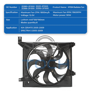 25386-2F000 25380-2F000 25386-2F000 Pièces de rechange pour ventilateur de refroidissement moteur pour Toch - Product Image 1