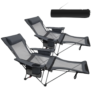 Chaise longue pliante en maille portable pour la pause déjeuner, respirante, pour le bureau, la pêche à la plage, se rafraîchir, chaise longue pliante - Product Image 1